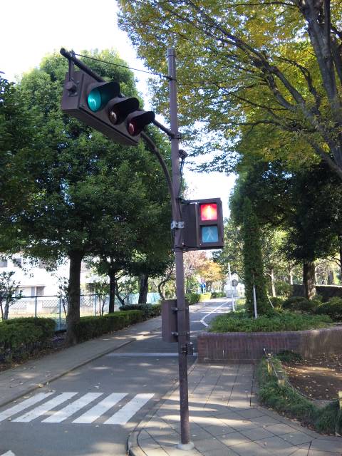信号 標識だらけのユニークな公園に行ってきた 東京 練馬区 ロケットニュース24