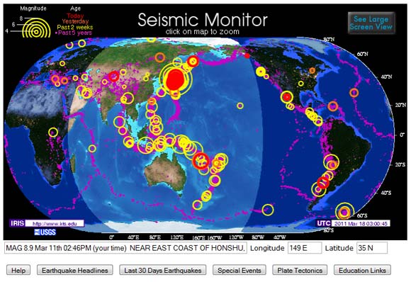 リアルタイム 震度 地震 東京 地震発生確率と発生回数・震度予測マップ［2022年］