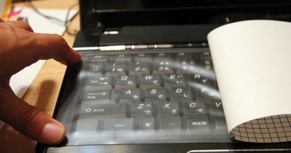 新調したキーボードで指が痛くなった そんな時にオススメのアイテム ピタッとシート を使ってみた ロケットニュース24