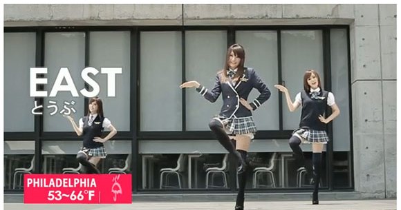 台湾のミニスカ制服ギャルがつたない日本語で天気予報する動画が悶絶級にカワイすぎる ロケットニュース24