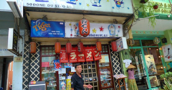 闇の大人たち 第35回 ベトナム紀行 ホーチミンは超ヤバい危険都市だった ロケットニュース24