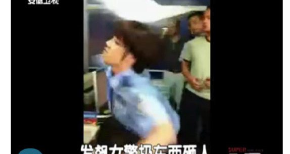 中国の美人警官がブチギレ 市民に対し殴る投げるの暴挙 ロケットニュース24