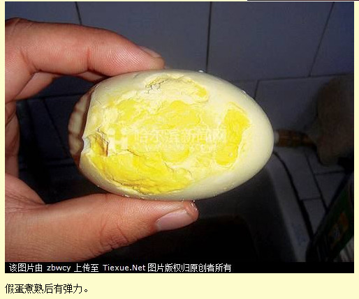 中国でまたニセ卵が流通 / ネットユーザー「利益があるとは思えない」