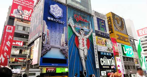 関西人は何でも値切るんやで 値切りテクを聞いてみた ロケットニュース24