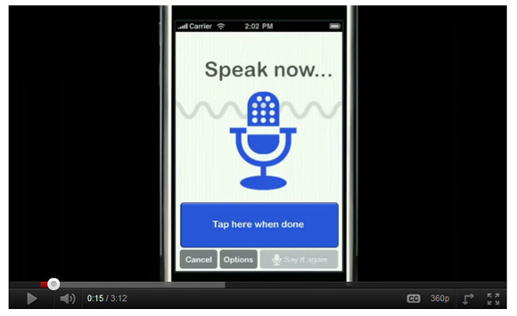 【動画】iPhone4Sに搭載されるボイスアシスト機能「Siri」とは何か？