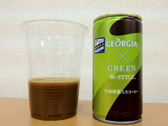 抹茶が入った缶コーヒー『ジョージアクロス　和-STYLE』を飲んでみた / 後味は完全に抹茶！