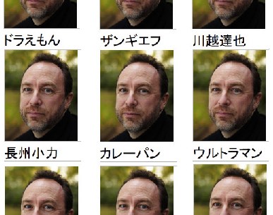 ウィキペディアで何を検索しても 同じ人の顔が出てくる奇妙な現象が発生中 ロケットニュース24