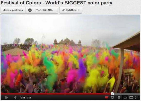 これは参加したい！　色の祭り「ホーリー祭」がめちゃくちゃカラフルでとんでもなく楽しそう！