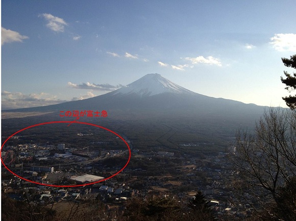 【ガビーン速報】 2月29日は富士急が入園無料だったらしい / 次回は2016年2月29日 !?