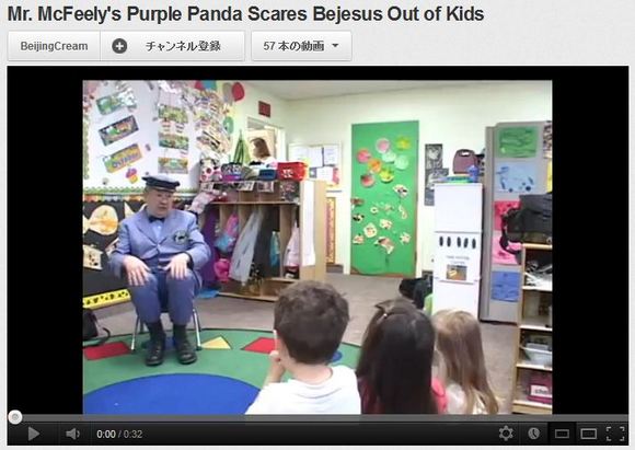 子どもたちの笑顔が見たかっただけなのに……あまりにつらい現実に直面した「紫パンダ」の動画