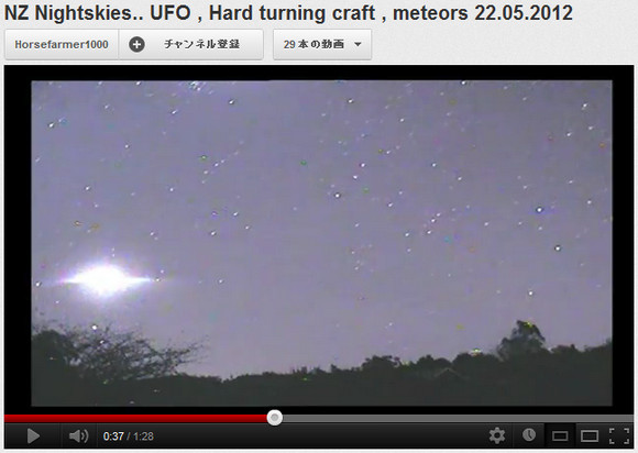 【衝撃UFO動画】これは新しい！ 星空のタイムラプス動画を撮影中に出現したメチャクチャ動くUFO
