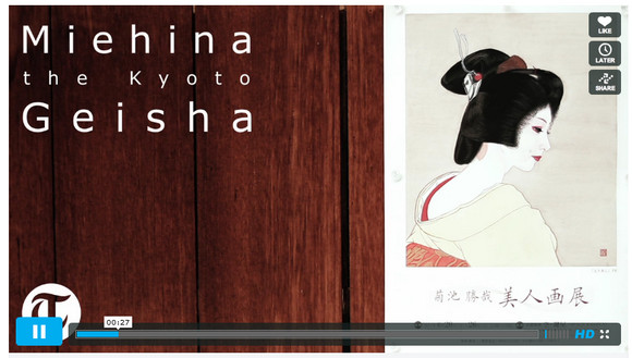 日本人が見ても興味深い！　外国人が作った京都・芸妓さんのドキュメンタリー