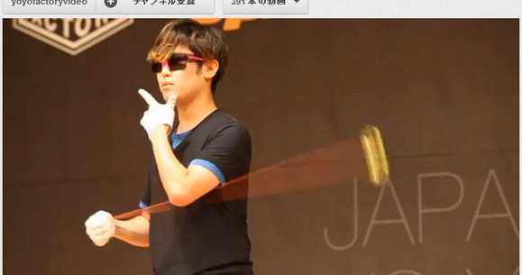 神業動画 ヨーヨー世界一の日本人が 12年全日本ヨーヨー選手権 で披露したヨーヨープレイがハンパない ロケットニュース24