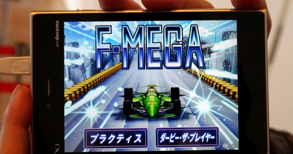ドコモ 原作に登場した F Mega もプレイできるッ ジョジョスマホの ジョジョっぷり がスゴイィィイイイ ロケットニュース24