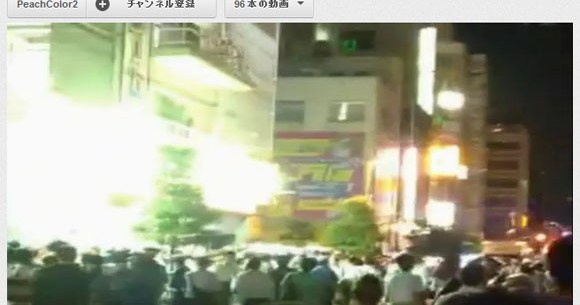 動画 Akb48前田敦子の卒業公演終了後に秋葉原が大混乱 あっちゃんコール鳴りやまず ロケットニュース24