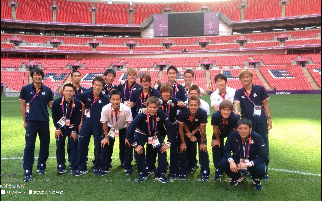 ロンドン五輪 サッカー男子日本代表が仲良く写ってる写真を清武選手がtwitterでアップ ロケットニュース24