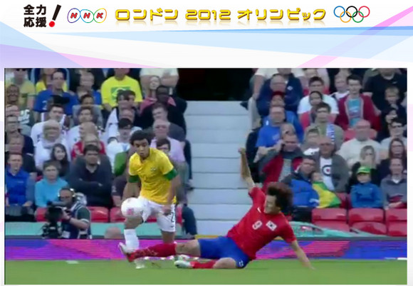 ロンドン五輪 サッカー男子準決勝 日本vsメキシコ と 韓国vsブラジル を見逃した人におくるネットで見られるnhkのダイジェスト映像がこれだ ロケットニュース24
