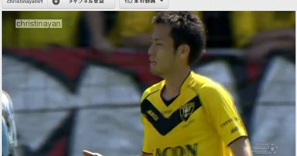 衝撃サッカー動画 英プレミアリーグに移籍した吉田麻也選手の仕事っぷりは何がどうスゴイのかがよく分かるスーパープレイ動画がやっぱりスゲーッ ロケットニュース24