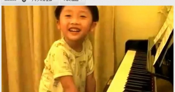 神童レベルでピアノを弾く4歳の超天才少年に世界が驚愕 海外の声 モーツァルトがよみがえった ロケットニュース24