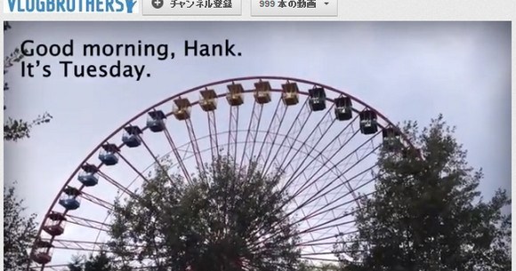 衝撃映像 ドイツの幽霊観覧車 11年前に閉園した遊園地で観覧車が未だに回り続けている ロケットニュース24