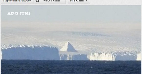 マジか 南極で古代のピラミッドが3つも見つかったと研究チームが発表 ロケットニュース24