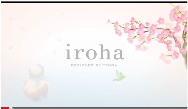 話題沸騰中の女性用TENGA「iroha」のPVが可愛くて上品で美しくオシャレだと話題に