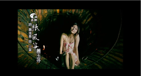 【パクリ疑惑】台湾歌手の新曲がB’zの名曲『もう一度キスしたかった』にソックリだと話題に / ネットの声「完全に一致」
