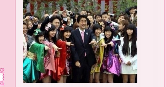 悲報 中川翔子さんが再び一人ぼっちになっていたことが判明 ネットの声 泣けてきた ロケットニュース24