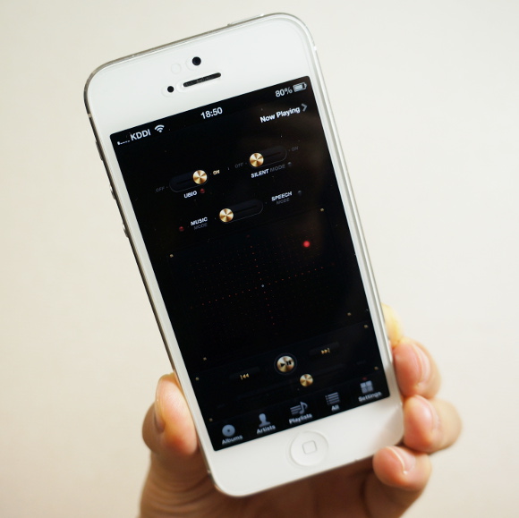 【衝撃体験】iPhoneアプリ「UBiO」を使ったら音楽の臨場感と音質が格段にアップした件