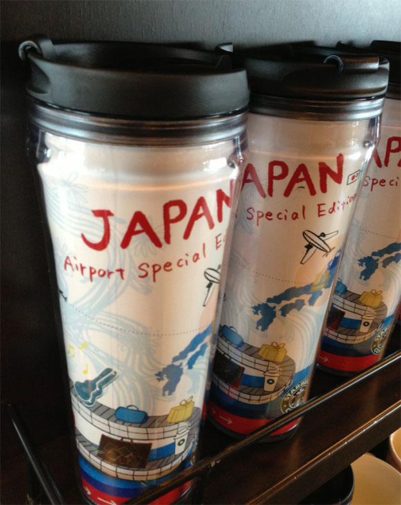 激レア】羽田空港のスターバックスには世界中でココでしか買えない限定