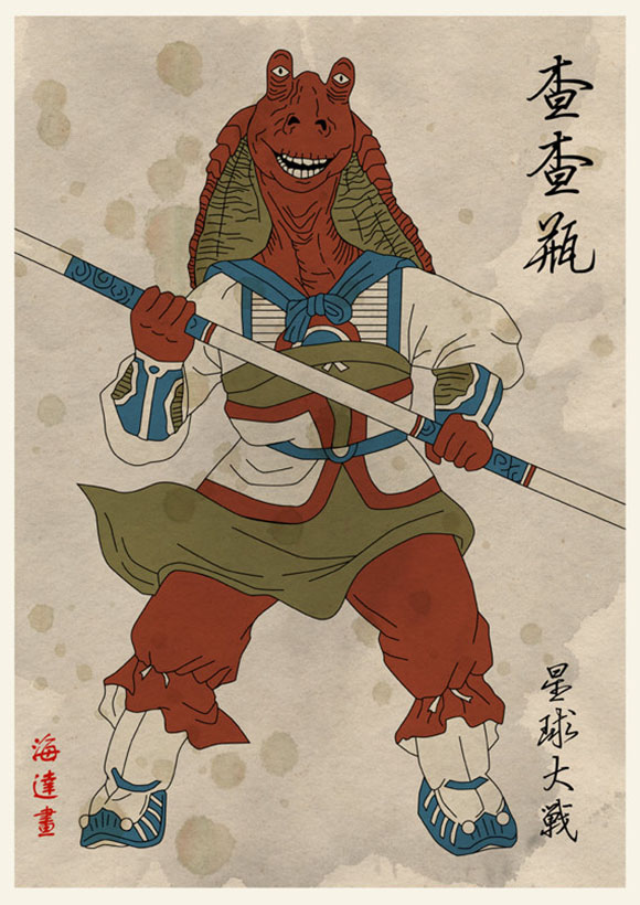 まるで三国志 中国武将風の スター ウォーズ が激カッコイイと話題に ロケットニュース24