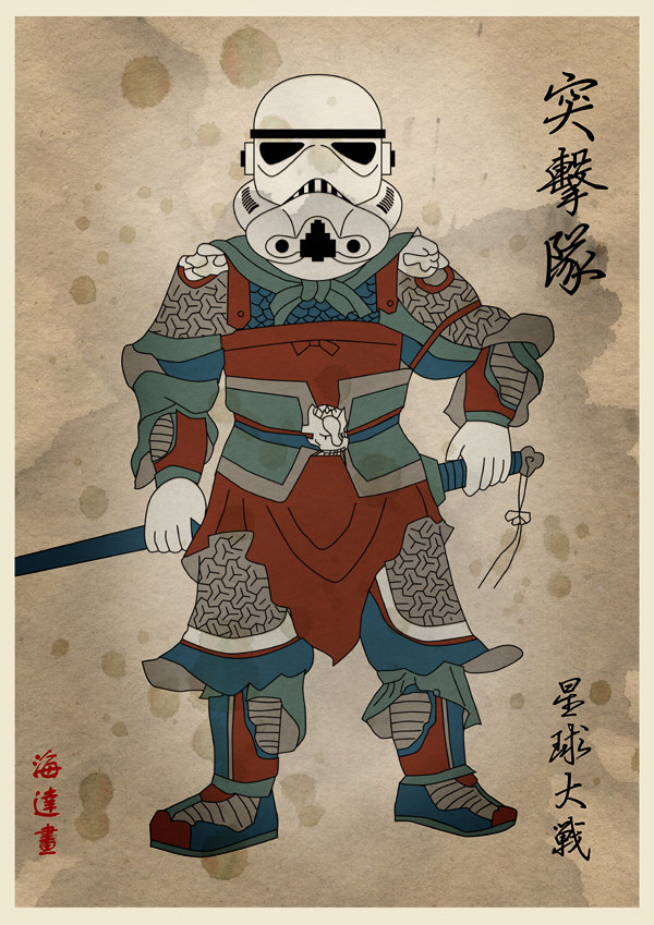 まるで三国志 中国武将風の スター ウォーズ が激カッコイイと話題に ロケットニュース24