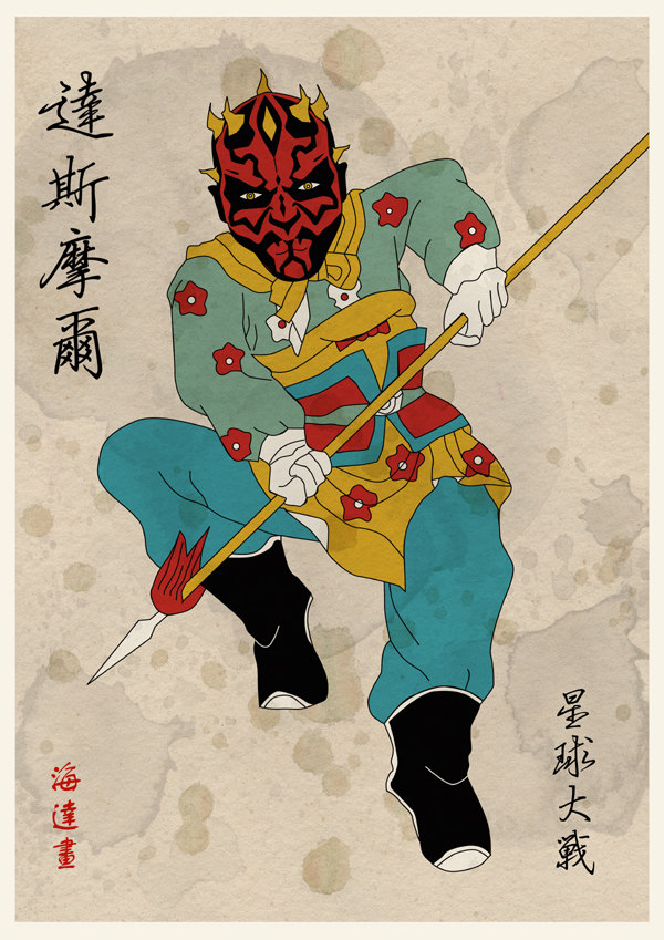 まるで三国志 中国武将風の スター ウォーズ が激カッコイイと話題に ロケットニュース24