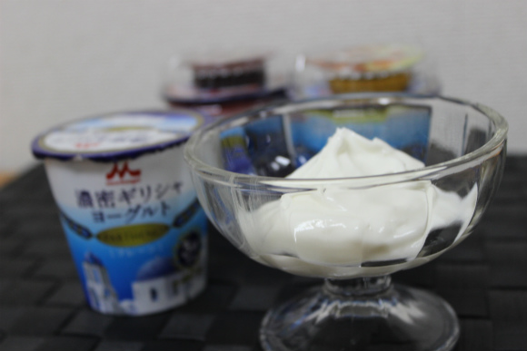 yoguruto (11)