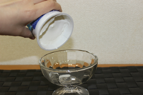 yoguruto (3)