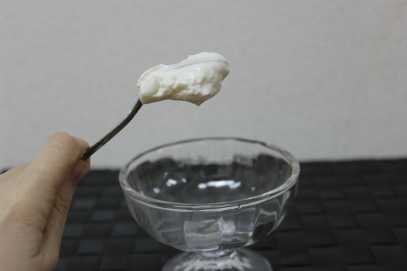 yoguruto (5)