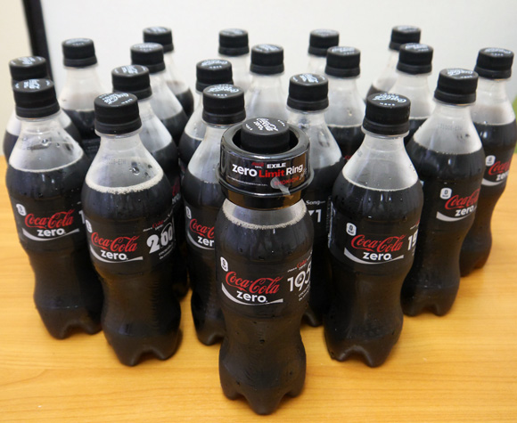 『コカ・コーラ ゼロ』自販機プレゼントキャンペーンの当選確率が凄まじい件 / ゲットできれば強運の持ち主！