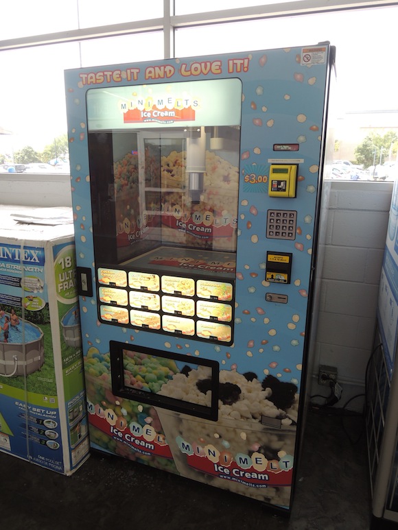 完全に期待を裏切るアイスクリームの自販機