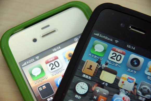 日経新聞「ドコモはiPhone 発売見送り」 → ドコモのスマホラウンジが謎の臨時休業を予定！ 「iPhone 発売の準備か」とネット上で噂に