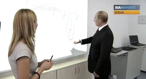 Putin Draws Cat's Backside on School Visit_580
