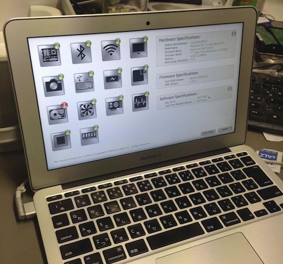 【実録】MacBook AirのSSDが突然死んだ！ 症状からデータ復活までの経緯まとめ
