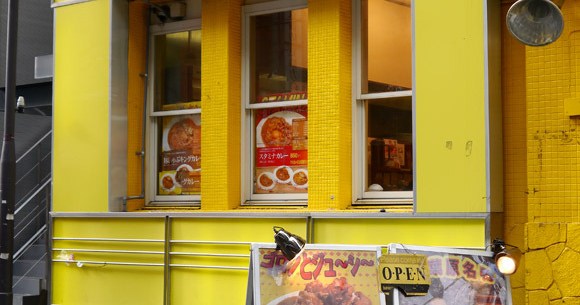 悲報 アキバの有名カレー店 マンモスカレー が閉店 早ければ10月末 ロケットニュース24