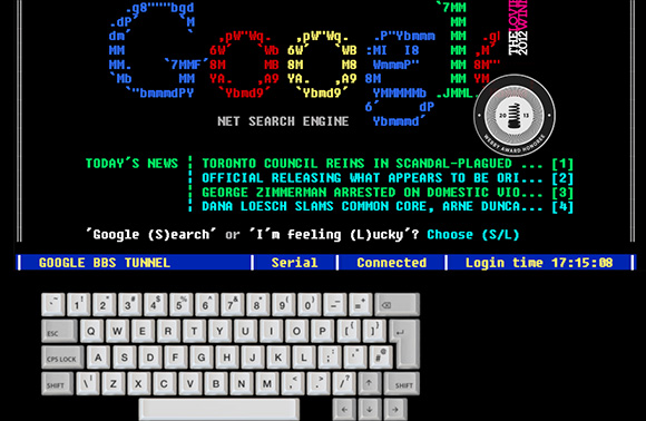 Google BBS Terminal6