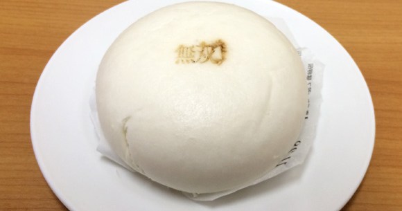 ローソンと 真 三国無双7 With 猛将伝 のコラボ中華まん販売開始 食べると 武の頂 が見えるかもーッ ロケットニュース24