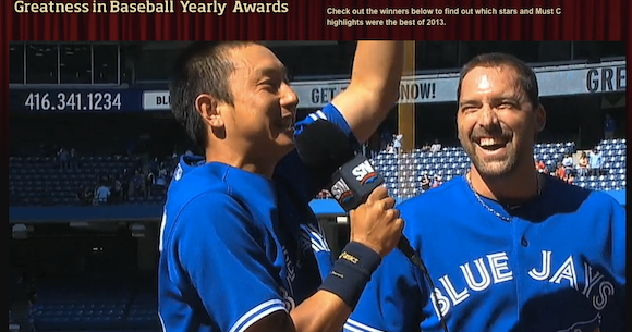 衝撃野球動画 ムネリンこと川崎宗則選手がmlbの名誉ある 爆笑大賞 を受賞 ネットの声 爆笑大賞受賞って芸人さんかな ロケットニュース24