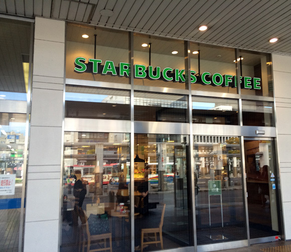 【出雲弁記事】島根にまたスタバができーでー！ 隣の店は「えすこ」って名前になあらしいがん