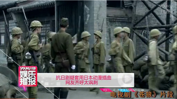 【パクリ疑惑】中国の抗日ドラマの音楽が人気アニメ『ナルト』に激似だと物議 / 中国メディア「疑いの目は避けられない」