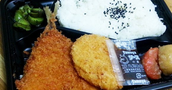 究極コスパ 24時間営業の0円激安弁当屋 キッチンdive がスゴすぎる件 3回食っても600円だぞ ロケットニュース24