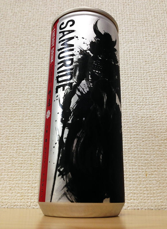 エナジー速報 ついに最強レベルの日本産エナジードリンクが登場 成分もデザインもカッコよすぎる Samuride 侍道 に魂が揺れた ロケットニュース24