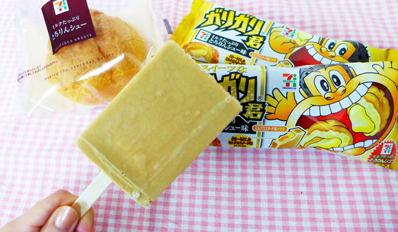 【感動】本日発売の「ガリガリ君シュークリーム味」はちゃんとシュークリームの味がする / こういうのを待ってたんや!! 赤城乳業さん！